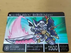 Item thumbnail for item 0a513efd-2b83-4f69-b5f4-0939bdd2c25a