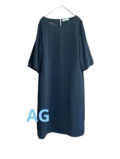 AG ワンピース　七分袖　ネイビー　フォーマル　およばれ