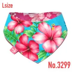 Item thumbnail for item 521cc63e-2607-48ee-bf3f-cc8b6790e6aa