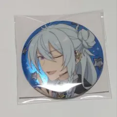 あんスタ　スタライ10th 缶バッジ　日々樹渉②