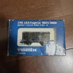 TOMIX Nゲージ 2721 国鉄貨車キ100形 ラッセル式雪かき車 - メルカリ
