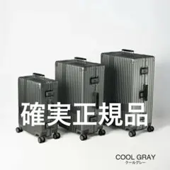 2026年最新】イノベーター 1811の人気アイテム - メルカリ