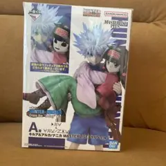 一番くじ HUNTER×HUNTER A賞 キルア＆アルカ/ナニカ