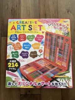 Woody BOX ART SET3 2個セット - メルカリ