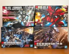 新品未組立 HG ガンプラ 4点セット ビルドメタバース SEED - メルカリ