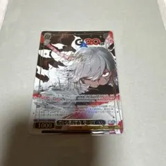 2026年最新】木下林檎の人気アイテム - メルカリ