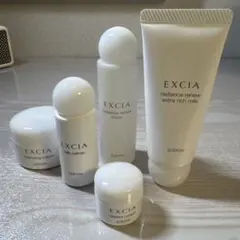 ALBION EXCIA トライアル 5点セット