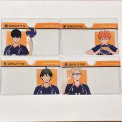 ハイキュー サンキューマート ランダム顔隠しケース 烏野高校セット