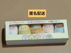すみっコぐらし なりきりたぴおかセット - メルカリ