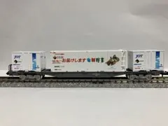 2026年最新】コキ107の人気アイテム - メルカリ