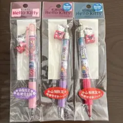 2026年最新】キティ ボールペンの人気アイテム - メルカリ