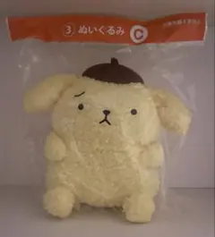ポムポムプリン ぬいぐるみ　当たりくじ