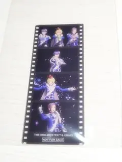 Item thumbnail for item 74eec73d-416d-4dab-a938-7c6d9c4c42ac