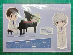 Item thumbnail for item 38a9fa6e-a52f-4d8c-bf6b-001b8fdd452b