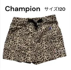 【美品】Champion チャンピオン レオパード キュロットパンツ 120cm