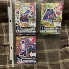 アイカツ！ スイングジェミニコーデセット