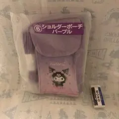 Item thumbnail for item 3fd85c78-3a8f-46d3-beef-80f3b38c53c6