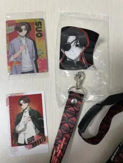 WIND BREAKER 蘇枋隼飛 3点セット