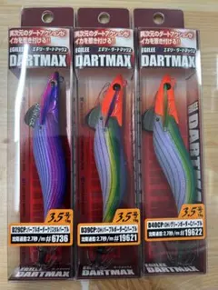 Item thumbnail for item 7def5c93-92a7-4b5b-88de-aaaf4f8b673a