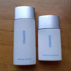 DERMED プレミアム ローション & エッセンス セット 1週間分
