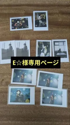 いれいす 悠佑さん 実写チェキ