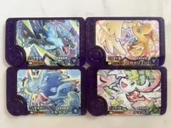 ポケモンフレンダ　スーパートレジャー4枚セット