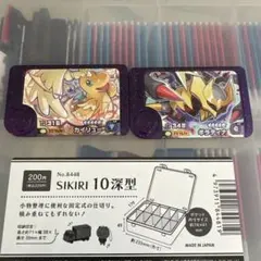 ポケモンフレンダBT 4弾スーパートレジャーギラテイナ、メガカイリュー