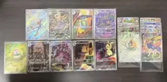 ポケモンカードarまとめ売り