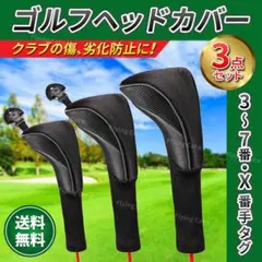 Item thumbnail for item 50df6d1a-98fa-45ee-895d-68dc32329f10