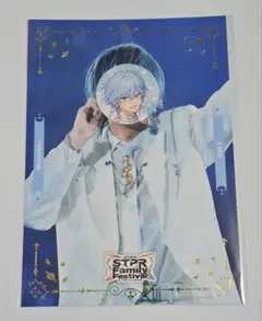 めておら B賞 箔入りA5ポスター Lapisくん