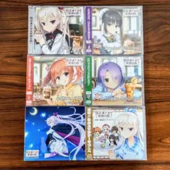 2025年最新】喫茶ステラと死神の蝶 cdの人気アイテム - メルカリ