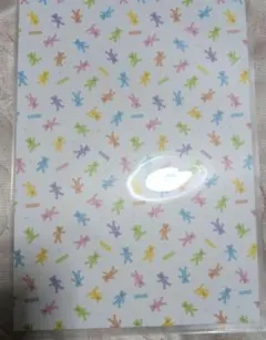 Item thumbnail for item d1609448-ebd4-45d4-86e3-5e33d6dbf3d7