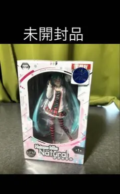 初音ミク Natural SPM フィギュア 未開封　diva