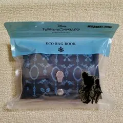 ツイステ エコバッグ イグニハイドのサムネイル