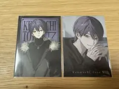 Item thumbnail for item 5dce08bd-c578-4c78-ab50-83d63f46981b