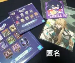 【未開封/美品】崩壊スターレイル スタレ 一番くじ E賞 羅刹 G賞 ゼーレ