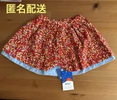BREEZE ベビー用スカート　みらこドットスカート　90サイズ