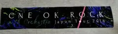 ONE OK ROCK タオル