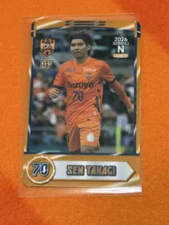 清水エスパルス オンサイトカード 2026 第2弾 N 宇野 禅斗 - メルカリ