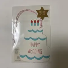 ギフトタグ・ハート型カードセット