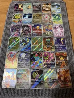 ポケモンカード　ar まとめ売り　30枚　30種　早い者勝ち