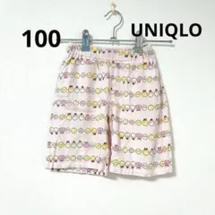 ユニクロ　ステテコ　リラコ　すみっコぐらし 半ズボン 100cm ピンク