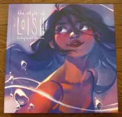 Style of Loish　Finding Your Artistic