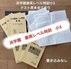 user_1c3a688f様