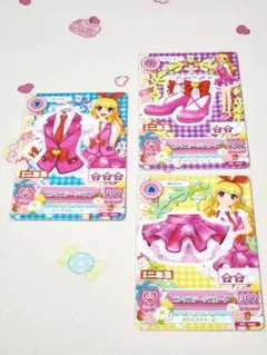 アイカツ 小学二年生 ふろく ピンクステージコーデ 3枚セット