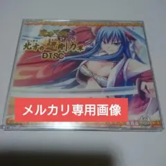 エウシュリー 魔導巧殻 予約特典 アペンドディスク
