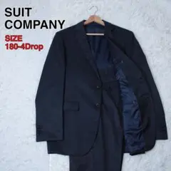 SUIT COMPANY スーツカンパニー 2Bセットアップスーツ 大きいサイズ