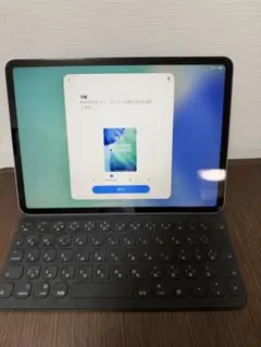 iPad Pro 12.9インチ 純正キーボード、ApplePencil セット - メルカリ