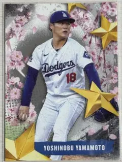 2025年最新】山本由伸 カード toppsの人気アイテム - メルカリ