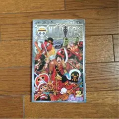 ONE PIECE 巻千 